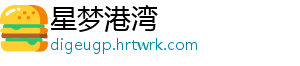 九总槟榔 总槟榔不仅用料讲究-星梦港湾